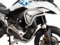 Preview: Tankschutzbügel Edelstahl für Kombination mit original BMW Motorschutzbügel für BMW R 1300 GS (2023-)